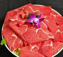 Premium Beef Upper Brain