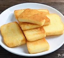 Egg Fried Dough Chips