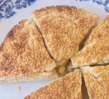 Sesame Flatbread