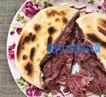 Lean Cured Beef Sandwich