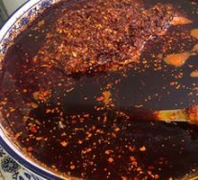 Secret-Recipe Oil-Poured Chili Sauce