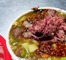 Premium Spicy Soup