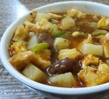 Spicy Meatball Soup