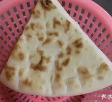 Triangle Cake