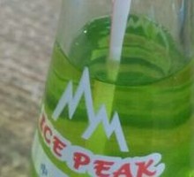 Bingfeng Soda
