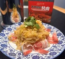 Sour Cabbage with Pork Belly