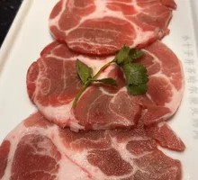 Large Pork Shoulder Cut