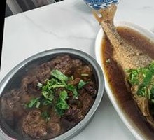 Yellow Braised Chicken Bowl