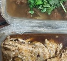 Stewed Whole Fish in Yellow Sauce