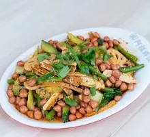 Mixed Cold Dishes Platter