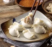 Pork and Celery Dumplings