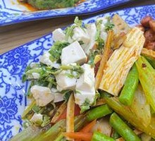 Cold Dish