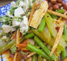 Vegetable Assortment