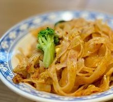 Qishan Rolled Noodles