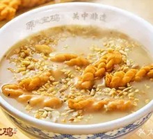 Oil Tea Sesame Twist