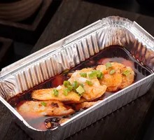 Volcano Basa Fish