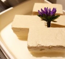 Lao Pai Tofu Pudding