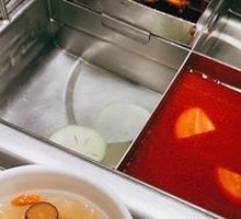 Tomato Hot Pot Base