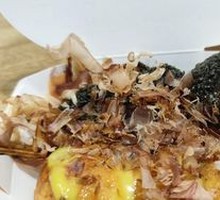 Golden Meat Floss Squid Ball