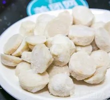Squid Ball