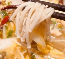 Sour Cabbage Fish Soup
