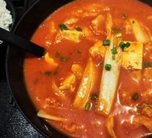 Tomato Fish
