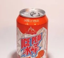 Big Ice Peak