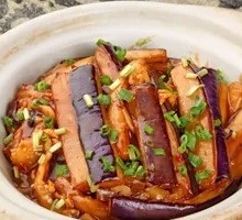 Braised Eggplant