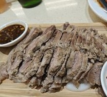 Hand-held Lamb