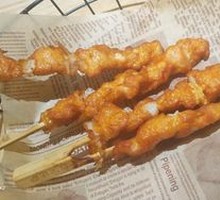 Meat Connected to Bone