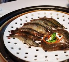 Prawn