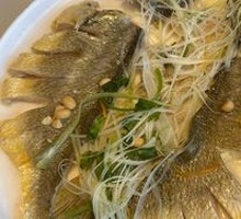 Steamed Yellow Croaker with Puning Bean Sauce