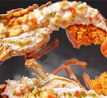 Australian Lobster