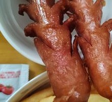 Meat Sausage
