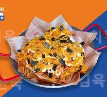 Seaweed and Pork Floss Fried Chicken