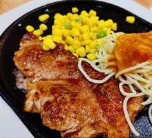 Himalayan Rose Salt Steak