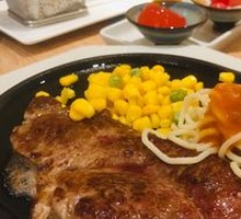 Black Pepper Legendary Steak