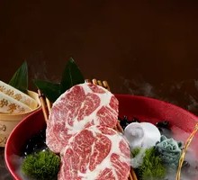 Xi'an Oil-Poured Chili Grilled Meat