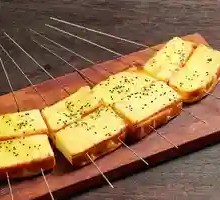 Toasted Bread