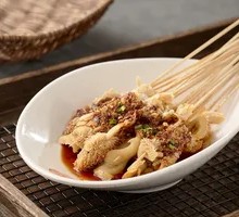 Hot-pot tripe