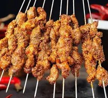 Old Xi'an Grilled Beef Tendons