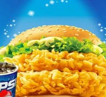 Spicy Chicken Leg Burger