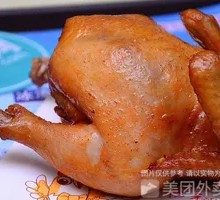 Honey-glazed Roast Chicken