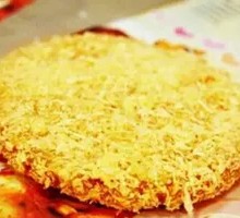 Beef Crisp