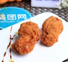 Spicy Chicken Drumettes