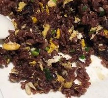 Red Rice