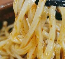 Spicy Douban Handmade Noodles