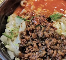 Spicy Oil-Poured Hand-Torn Noodles with Chili Sauce