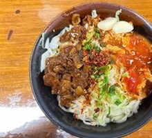 Handmade Noodles