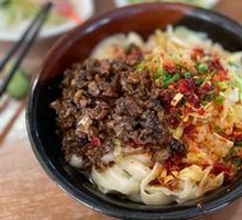 Diao Xiao Noodles